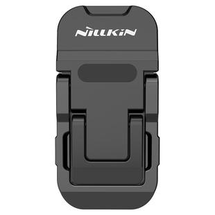 nillkin耐尔金 笔记本电脑支架便携小巧桌面增高散热折叠迷你悬空托架散热器手提电脑配件锌合金电脑金属支架