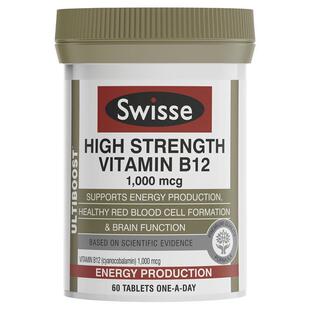 澳洲 swisse斯维诗维生素B12 / Mega B+/ B族 系列 SW061
