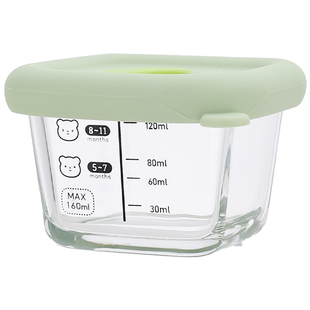 高绷硅玻璃碗带盖小号带刻度婴儿宝宝辅食蒸蛋羹碗家用迷你保鲜碗