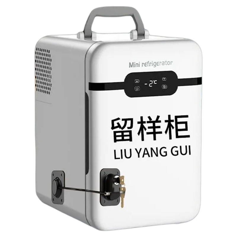 食品留样专用柜食堂托管小冰箱