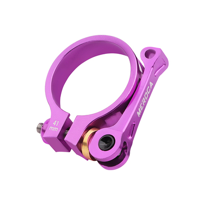 MEROCA超轻小轮折叠车座管夹