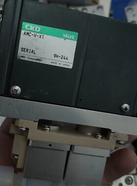 【请询价】CKD  AMC-V-X2 AMC-V-X3 AMC-V-X