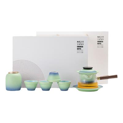 故宫国潮便携式旅行茶具套装泡茶杯一壶三杯泡茶杯商务伴手礼定制