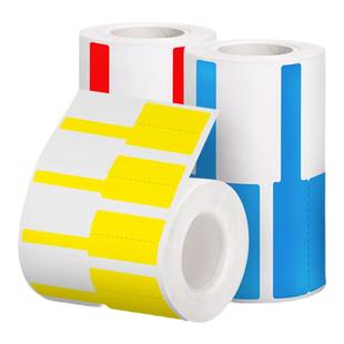 德佟印立方DP30S横版线缆标签纸标签机打印纸移动联通电信logo通信机房旗帜刀型F型尾纤热敏防水不干胶网线贴