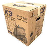 立挺X3單溫控制大蒸汽掛燙機(jī)