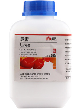 分析纯尿素化学试剂500g