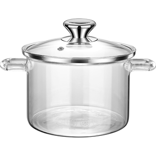 吉度高硼硅玻璃锅汤锅明火耐高温透明小煮锅电陶炉专用炖煲养生锅