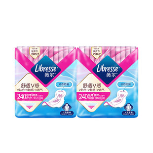 【天猫U先】薇尔V感舒适超薄贴合卫生巾日用姨妈巾卫生棉试用