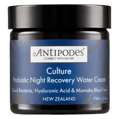 antipodes益生菌破尿酸保湿面霜