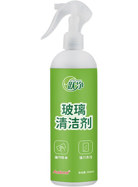 窗户玻璃水垢清洁剂跃净
