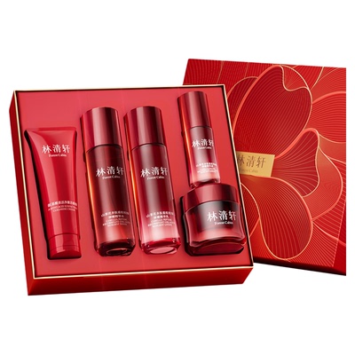 林清轩水乳护肤品套装礼盒送妈妈