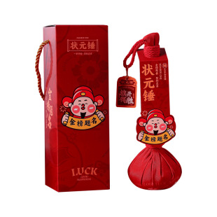 五台山  禅物院中高考加油仪式励志考试礼艾草锤金榜题名毕业礼盒