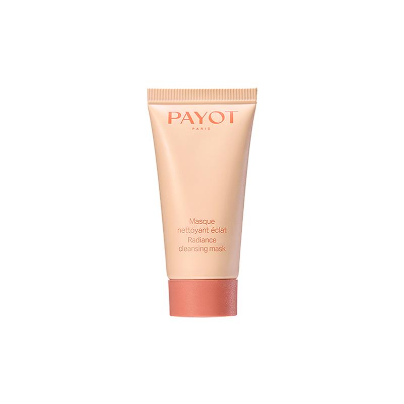 【旅行装】PAYOT晨光面膜15ml*3套组浆果多维焕亮冻膜清洁保湿