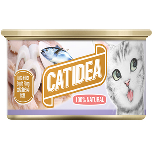 泰国 Catidea猫乐适 大块鱼肉+海鲜●零食猫罐头 全猫用 85g×6罐