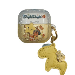 适用于华为freeclip2保护套旋转蜡烛星星人freeclip保护壳防摔半透se3小马挂件蓝牙耳机6i保护壳airpodspro3