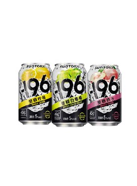 三得利气泡果酒微醺预调酒