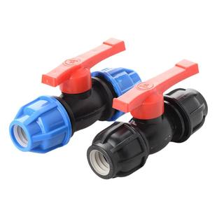 pe水管快接球阀开关快速接头抢修水塑料管活接阀门配件2025324分