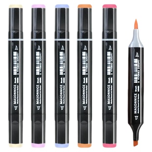 梅森尼斯马克笔单支自选色号软头动漫学生美术专用酒精油性手绘速写建筑环艺服装设计专业补色单只画画套装