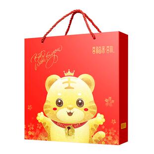 喜福来喜饼喜蛋满月伴手礼回礼马宝宝诞生礼盒生日周岁百日宴喜糖