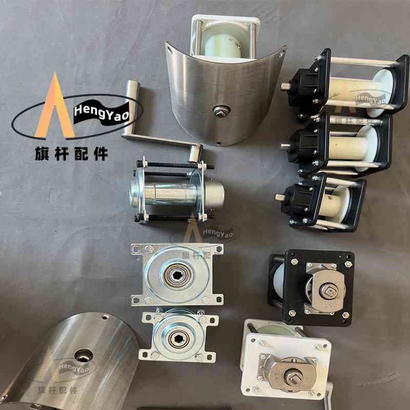 旗杆升降器 手摇装置配件 更换维修安装 缠绳升旗装置 款型多