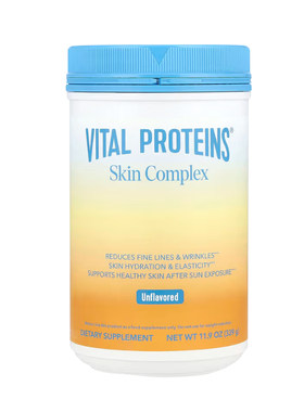 【吉杰618】VitalProteins雀巢肌肤健康专家版活性胶原肽逆光粉