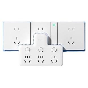 得力插座转换器多功能一转多播座扩展插头无线插排家用多孔位插座