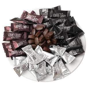 咖啡糖咖啡豆糖非提神醒脑嚼着吃coffee candy糖果官方旗舰店正品