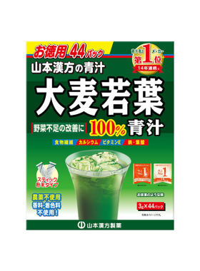 大麦若叶膳食纤维果蔬