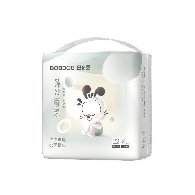 巴布豆臻丝奢柔拉拉裤纸尿裤