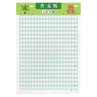 小学生作文本400格绿色方格