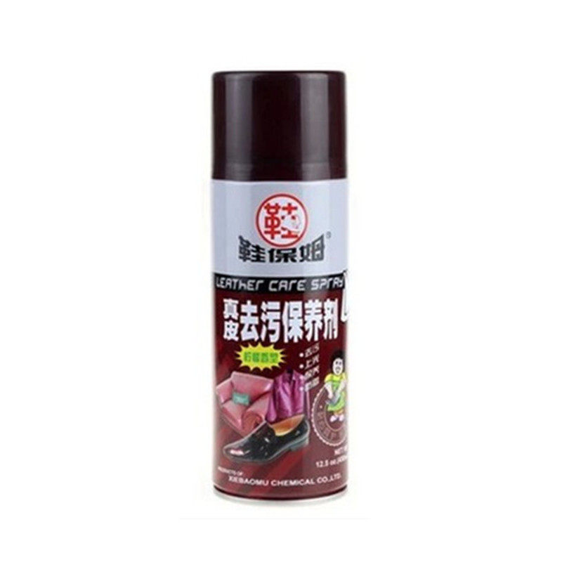 真皮去污保养剂护理鞋油