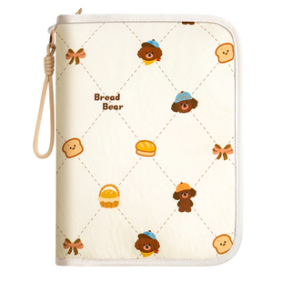 孕妇产检收纳册孕检产检资料b超报告检查单证件收纳a4马宝宝孕期档案怀孕记录册a5孕妈医院产检收纳袋高颜值