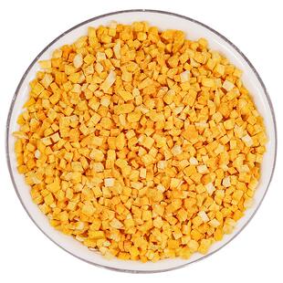 冻干南瓜丁碎粒南瓜干果蔬脆蔬菜水果干煮粥烘焙儿童孕妇宠物零食