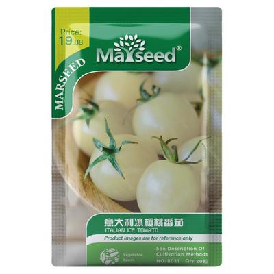 【掌柜推荐】奶白番茄意大利冰种