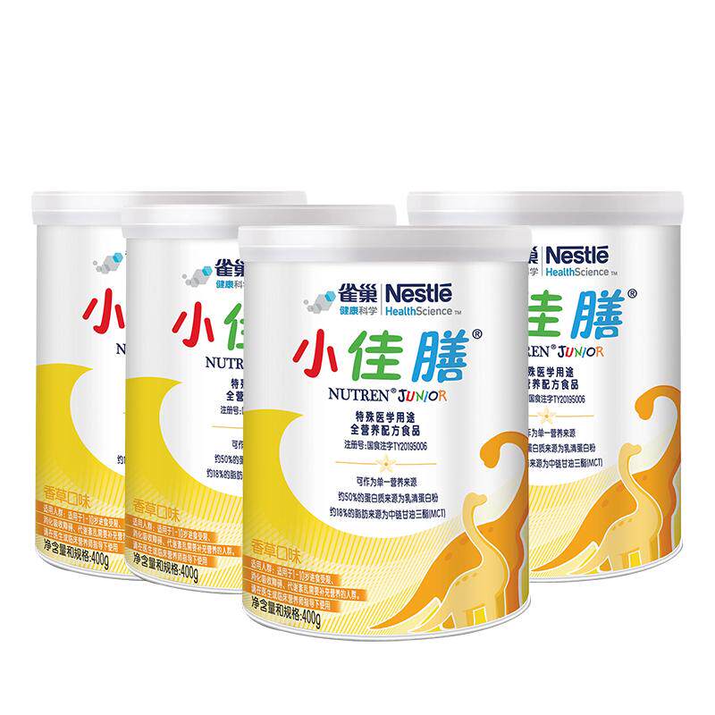 雀巢小佳膳瑞士进口全营养特配粉