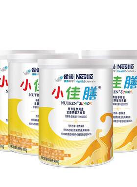 雀巢小佳膳瑞士进口全营养特配粉