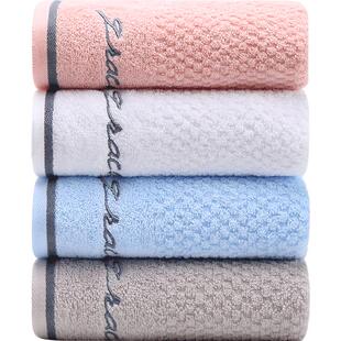 4条装 洁丽雅毛巾纯棉洗脸家用成人柔软全棉吸水男女加厚大毛巾