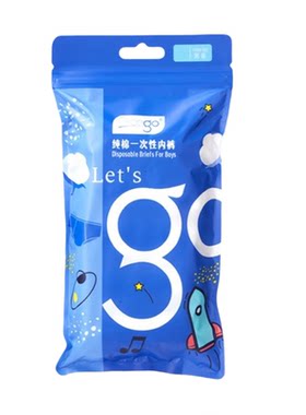 大童一次性纯棉内裤灭菌免洗A类