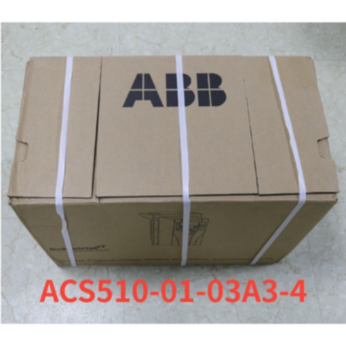 议价ABB变频器ACS510 01-03A3/01-04A1/01-05A6/01-07A2/01-09A4