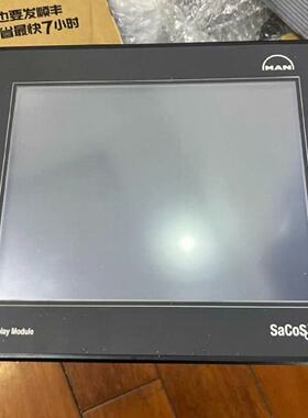 【请询价】MAN SaCoS one
