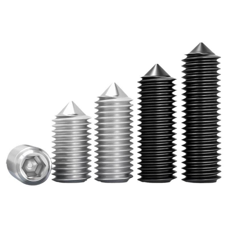 尖端紧定 12.9级/304不锈钢尖头螺丝 止付无头内六角机米顶丝螺钉