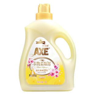 AXE/斧头牌柔顺剂鲜花香3L香味持久衣物护理温和护肤抑菌防静电
