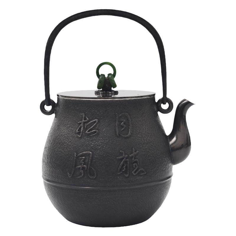 恋物志日式做旧纯银烧水壶