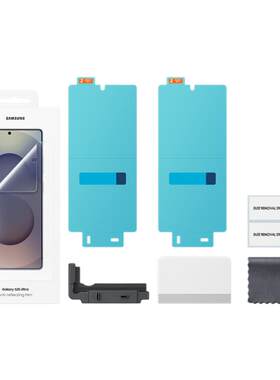 三星s25ultra官方正品防反射膜