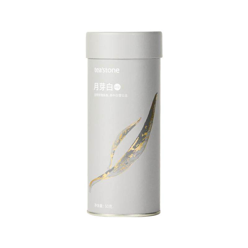 teastone月芽白云南白毫顶芽白茶散茶花香茶叶白茶茶叶送礼50克