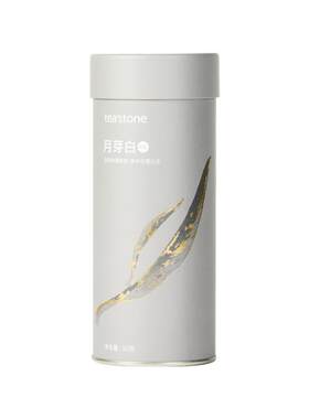 teastone月芽白白毫顶芽白茶