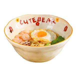 斗笠面碗家用2025新款陶瓷拉面碗好看的7英寸吃泡面大碗汤面条碗