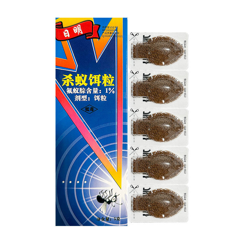 韩国日明蚂蚁药强力特效杀蚁饵粒氟蚁腙蚂蚁药家用室内灭蚂蚁神器