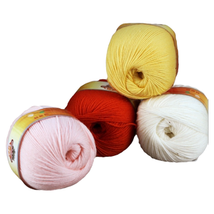 恒源祥毛线团100%澳线纯羊毛中粗细手工钩针编织宝宝毛衣背心毛线