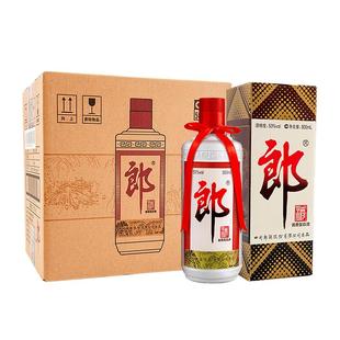 郎酒郎牌郎酒酱香型白酒53度500ml*6瓶普郎整箱喜宴送礼佳品正品